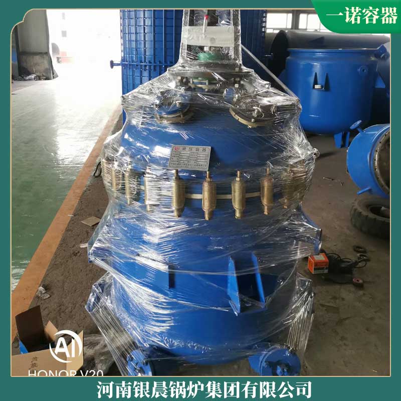 四吨生物质燃料锅炉