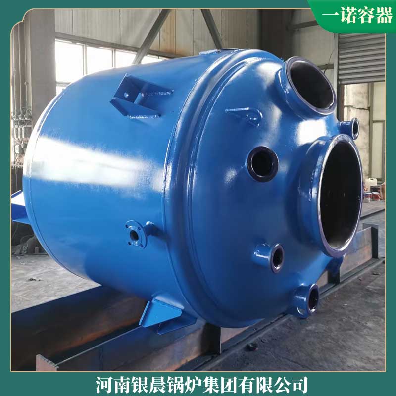 生物质蒸气锅炉价格