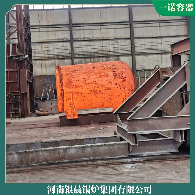 WNS5-1.0-QY低氮燃油蒸汽锅炉