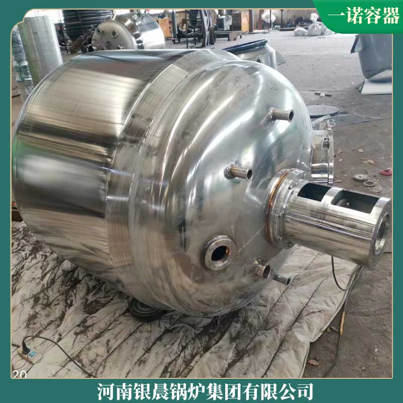 导热油锅炉200万大卡