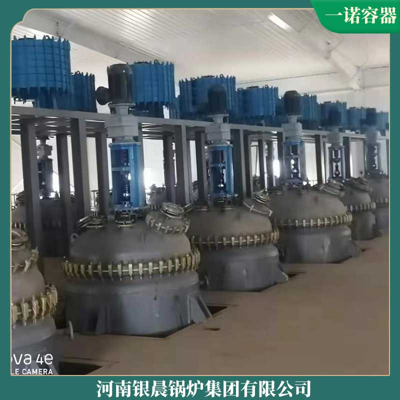 生物质数控锅炉