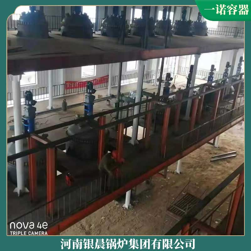 燃料生物质颗粒锅炉