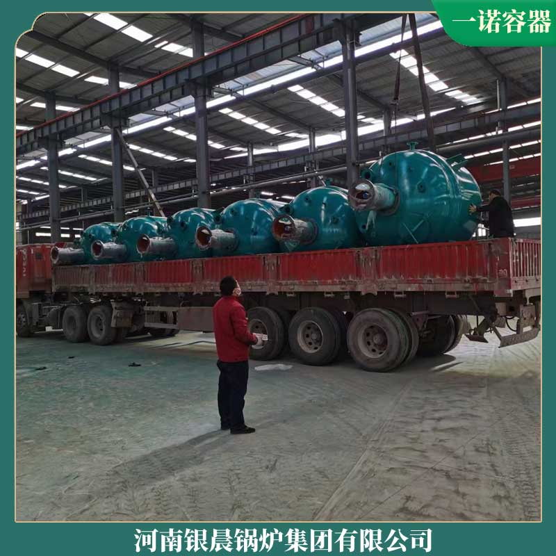生物质专业锅炉
