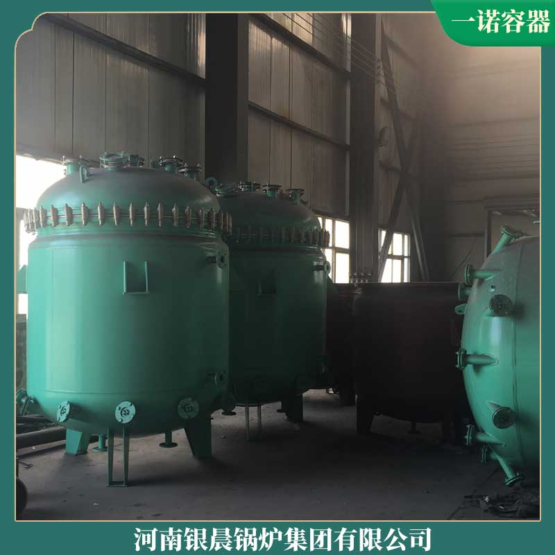 1400kw低压重油蒸汽锅炉